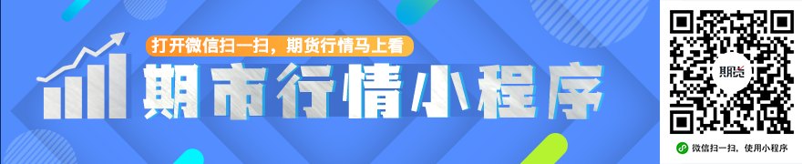 国际金融市场早知道：7月1日
